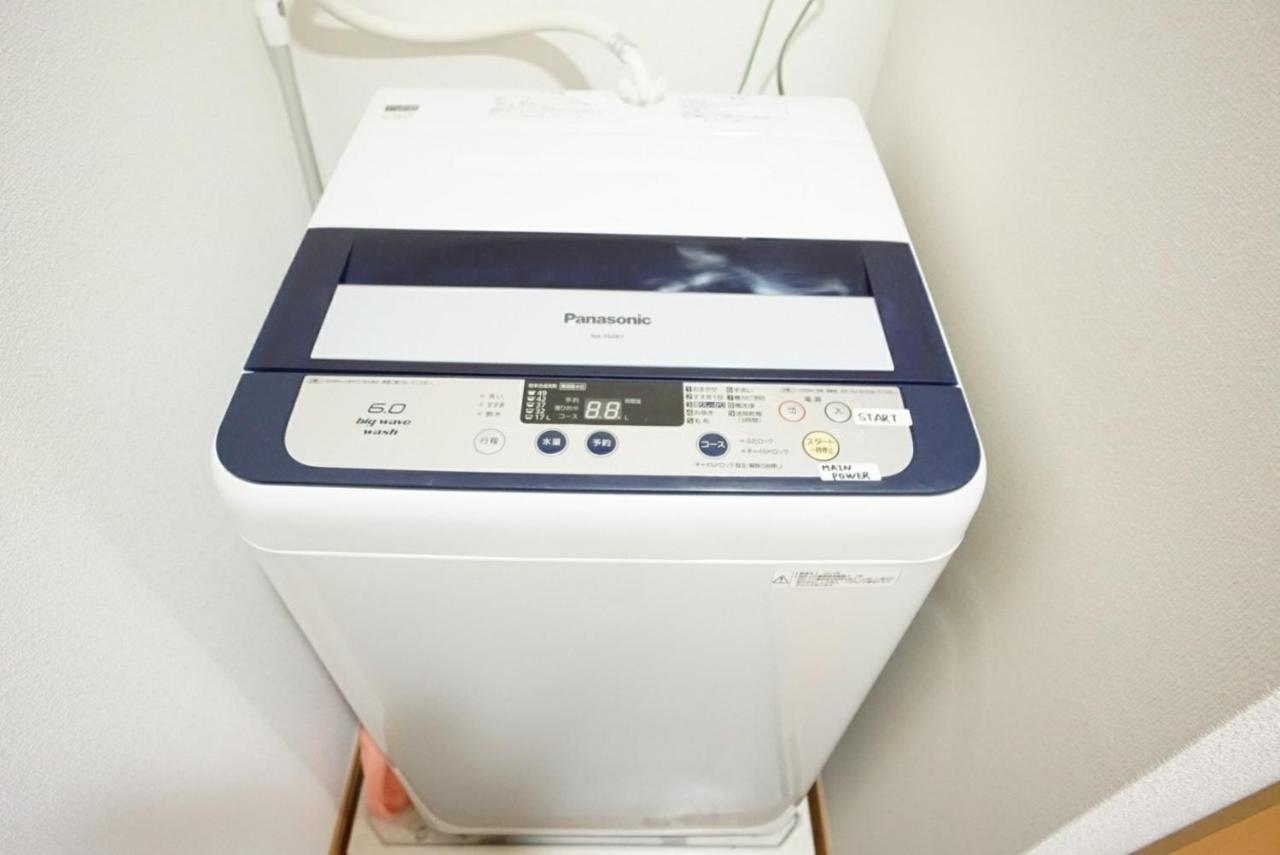 Apartment House Hakuyu Motomachi K Осака Екстериор снимка