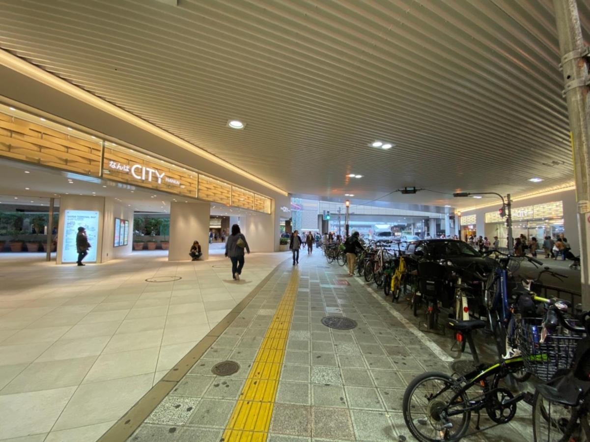 Apartment House Hakuyu Motomachi K Осака Екстериор снимка