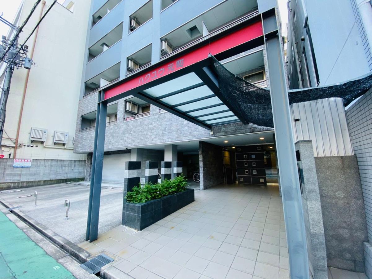 Apartment House Hakuyu Motomachi K Осака Екстериор снимка