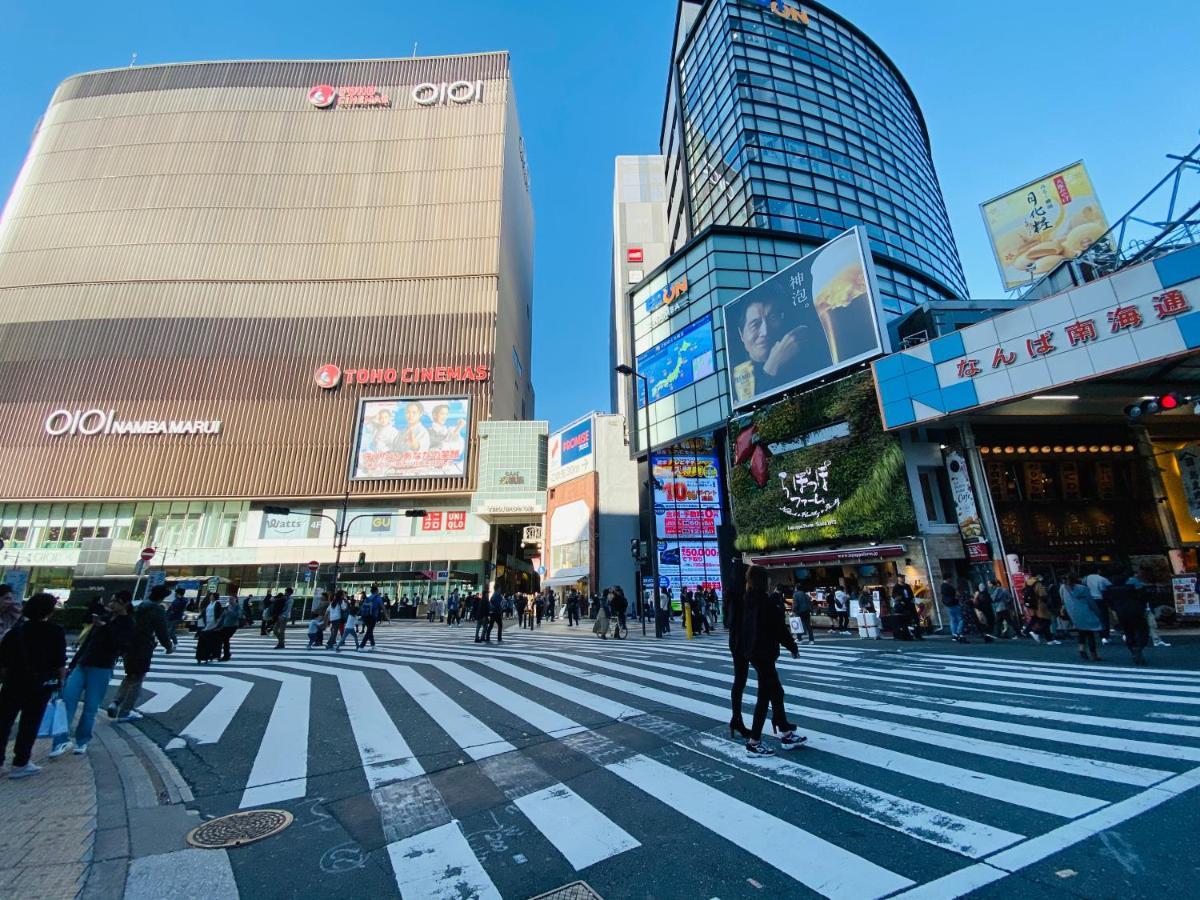 Apartment House Hakuyu Motomachi K Осака Екстериор снимка